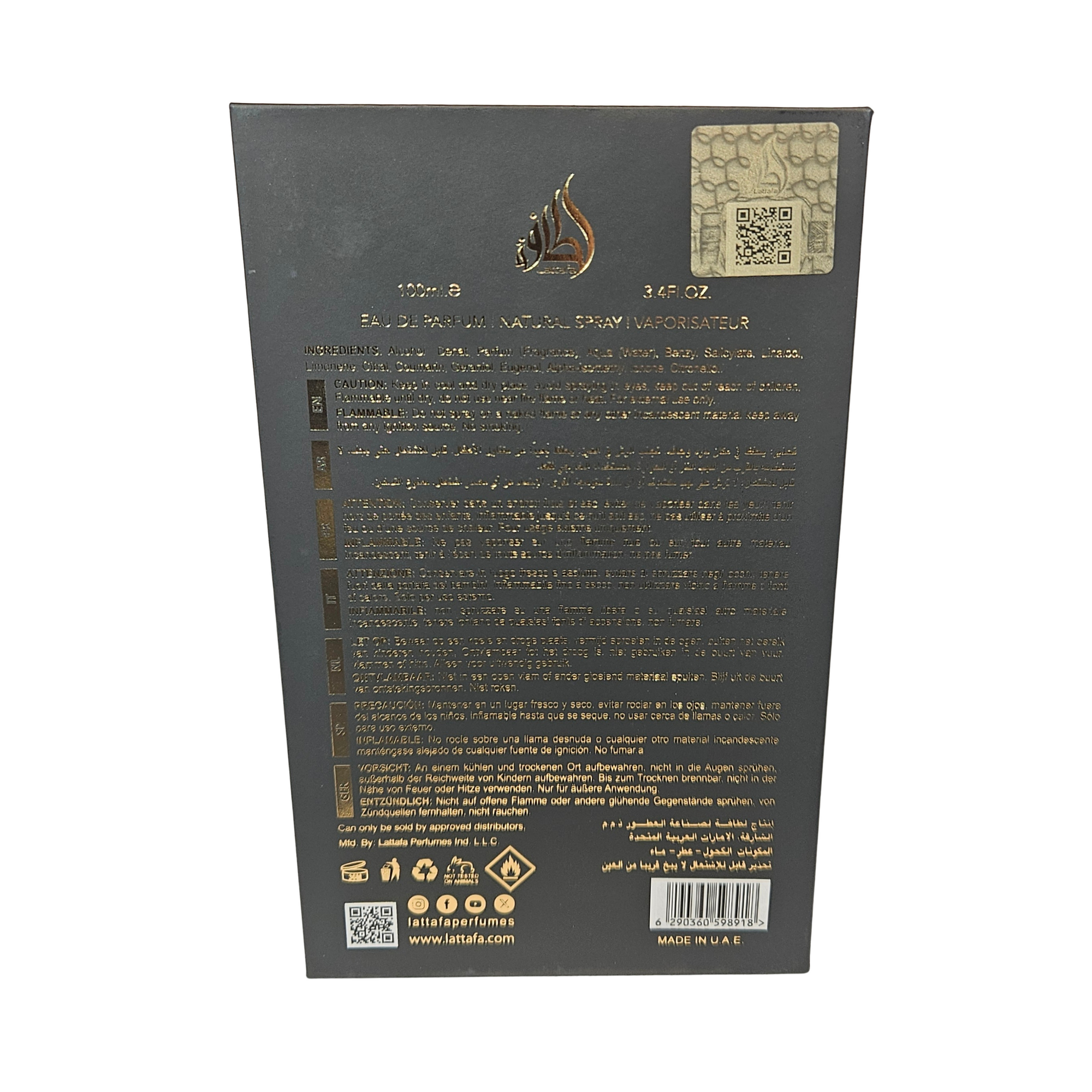 Lattafa Atheeri 100 ml Eau de Parfum front of Arabic perfume gift box
