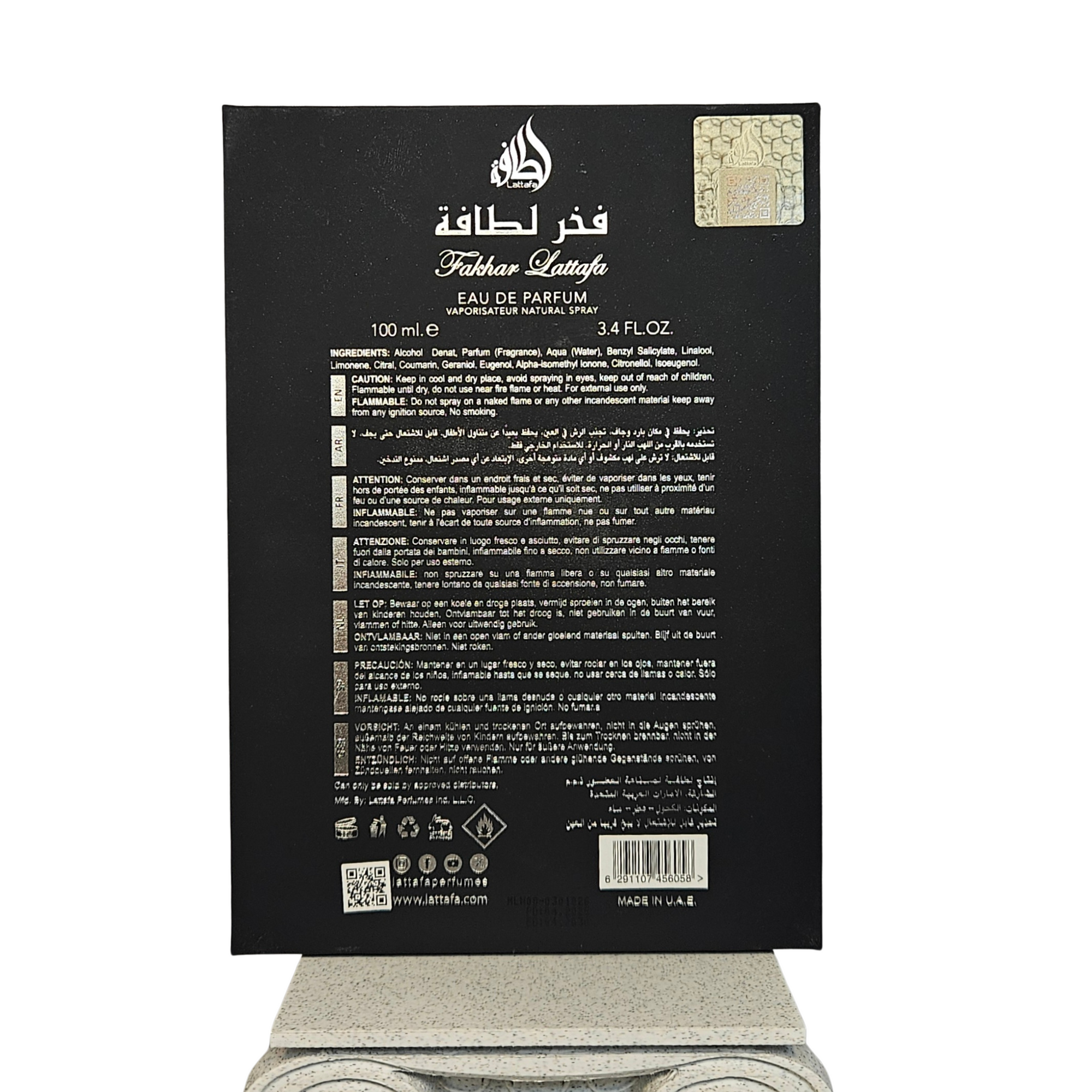 Fakhar Lattafa Black eau de parfum 100 ml back of perfume box on white background with lattafa seal