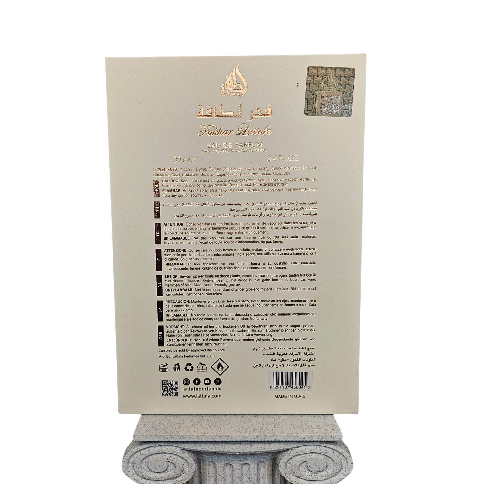 Fakhar Lattafa Rose 100 ml back of perfume box with lattafa seal