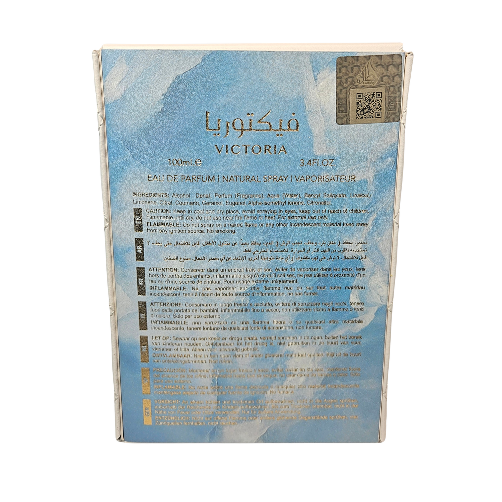 Lattafa Victoria 100 ml Eau de Parfum back of perfume box with lattafa seal